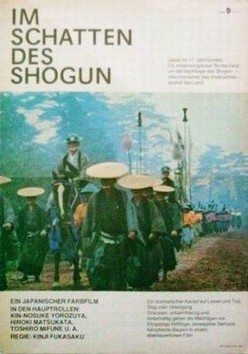 02229 Im Schatten des Shogun