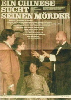 03161 Ein Chinese sucht seinen Morder DDR 1989 A3